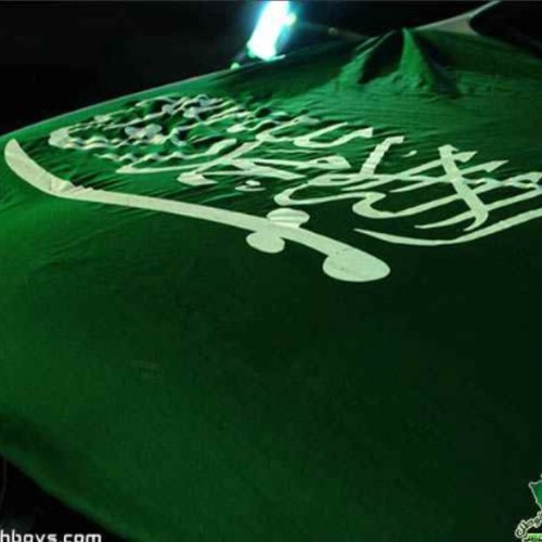 ‏كل الأماني البعيدة بالدعاء تقترب