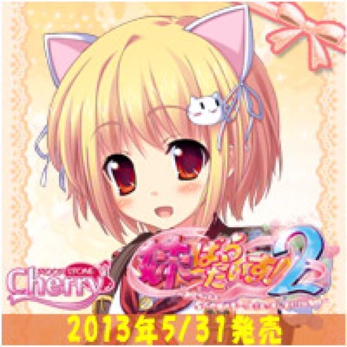 妹ぱら漬け 三 W 三 1mo Para Twitter 妹ぱら漬け 三 W 三 1mo Para Twitter