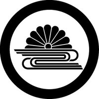 Isoroku__56's profile picture. 我が国の永久の平和を願ってやみません。今日の我が国の繁栄は、戦没者の尊い犠牲の上に成り立っている事を忘れてはなりません。零戦、回天、震洋、桜花・・・ 英霊の、砕けて散ったその心を無駄にしてはならないのです。