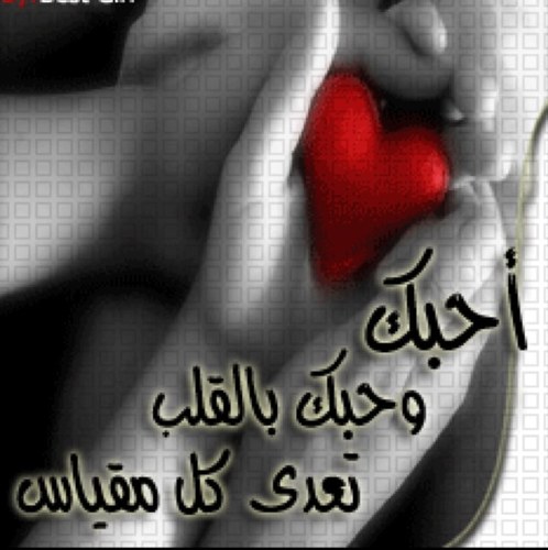 9999Dhoomee's profile picture. 