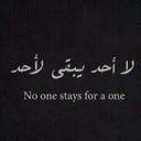 سكسي الخبر - @OpalChaney4 - Twitter