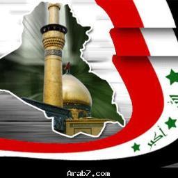 اني من مواليد 1982 احمل شهادة البكالوريوس في القانون من جامعة بغداد واعمل موظف حكومي