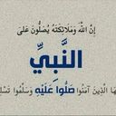 dalal-11 (@11Daloo) Twitter