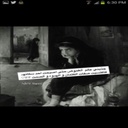 مازن - @LeoLyons6 - Twitter