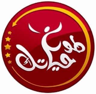 ‏هنا تجد الكثير والمثير من حكم في علم تطوير الذات لتقوم بالتغيير في أسلوب ومنهج حياتك اليومية