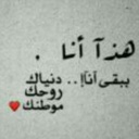 ســـًارونہ ♡ - @HaroldTownsend4 - Twitter