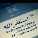 حمود العتيبي - @SybilHaley7 - Twitter