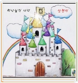 susunhwa30's profile picture. 