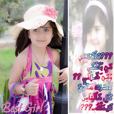 nalrwali's profile picture. استغفر الله