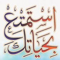 محمد المسملي (@masmali1) 's Twitter Profile