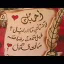 رورو - @BobbyJarvis6 - Twitter