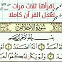 مدهال - @HellenHill2 - Twitter