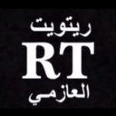 عادل - @PatsyGuthrie7 - Twitter