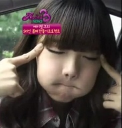 The number you're calling is lagi selingkuh with guling