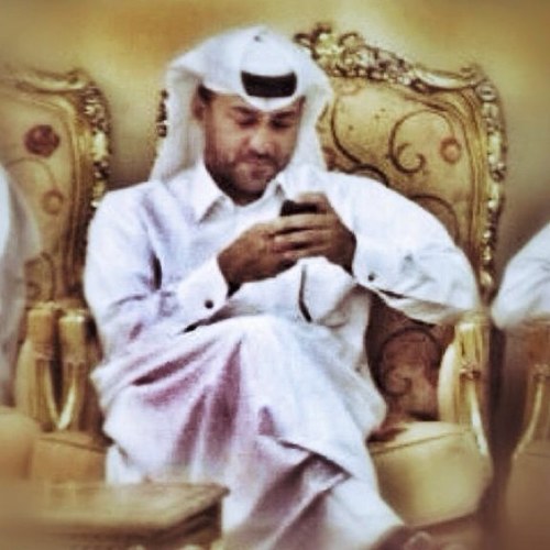 كلنا تميم ‏