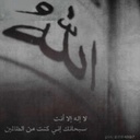 رايد محمد الحربي - @LilyPittman12 - Twitter