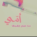 الشقردي - @MargotCross1 - Twitter