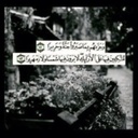 حسنshooko - @BenAcosta9 - Twitter