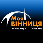 Сайт мiста Вiнниця. Новини Вiнницi. Подiї. Люди.