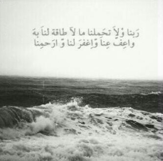 انتقل الى رحمه الله ٢٦/ ٣ / ١٤٣٦ هجري 
اللهم اجعل هذا الحساب صدقه جاريه له و لااموات المسلمين 

واجمعنا به في جنتك