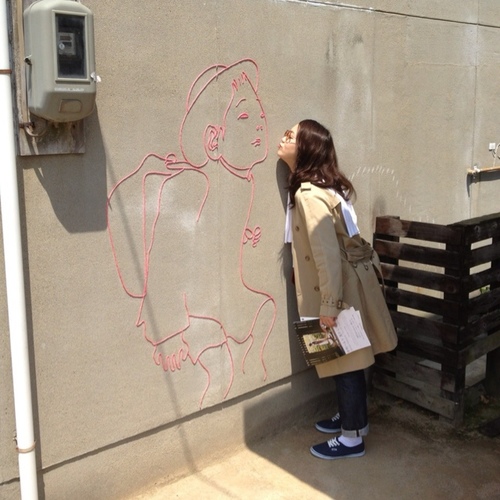 SHIRASAWA!WA!WOW!