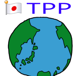 Tpp賛成 反対アンケート Tppquestion Twitter