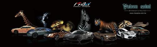 MaxplusWrap's profile picture. MAXPLUS : the unique 3D textures car wrap vinyl deisgn and manufacturer. The Attitude of Patience, Passion and Profession are our Center Goal.