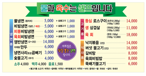 ssrmimi67's profile picture. 