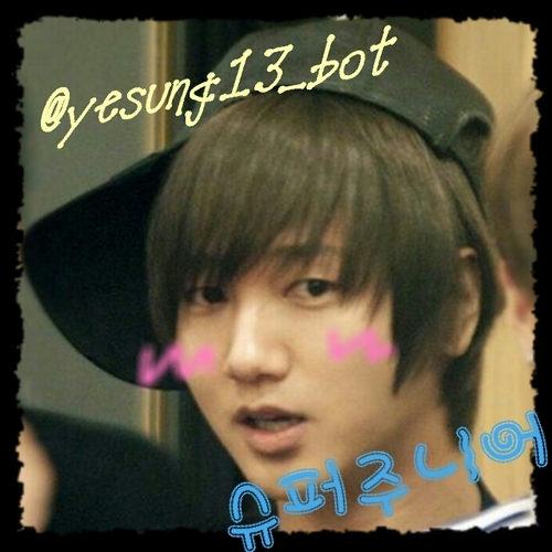 オゲンキデスカー　 슈퍼주니어 예성(bot)입니다! みんなの兄さんだぞ！　start→2012.9.24～　