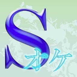 「ソーシャル×演奏会」を幅広くサポート☆ Facebookページ初*の「演奏会情報」をお届けするサイトです。ソーシャルの力を利用し、演奏会を世の中へ広めましょう!!(*たぶん) https://t.co/SWim0HsyQA