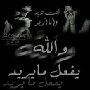 أبو سليمان الطرابلسي - @EvaThornton9 - Twitter