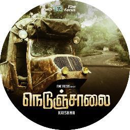 சில்லுனு ஒரு காதல் இயக்குனரின் புதிய பயணம்....