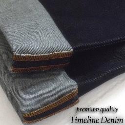 Celana Jeans berkualitas tak harus Mahal. *TimeLine Denim* Celana kualitas Istimewa Harga Mahasiswa.