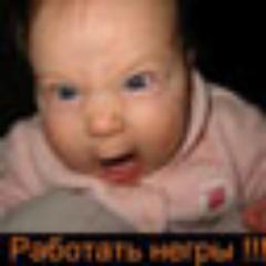 Люблю поиграть в онлайн браузерные игры
