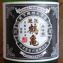 男性。妻と２人の娘。JICA専門家でタイ王国への派遣生活２年間を経て多摩に生息中。 早稲田大修士（土木工学）。土地区画整理士。法律家をめざし慶應の通信制法学部で学ぶも中退、伊藤塾で塾長に学んでも挫折。 趣味はクラシック音楽、読書、以前はテニス。好きな演奏家は、汐澤安彦、戸田弥生。作家では、D.フランシス、福永武彦。