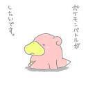 誰でもフォローしてください！！ベース、バンド、ジャズ、ブルース、まあなんでも聞きます＾＾