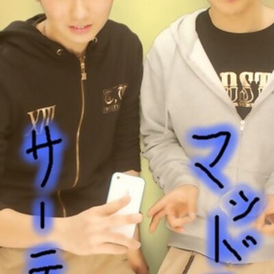 鈴木翔斗 Shoto106 Twitter