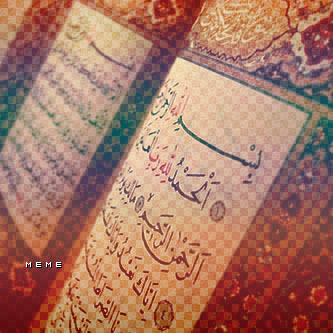 اتوق للحصول على الأجر ، ارجو أن تنشروا هذا الحساب الديني .