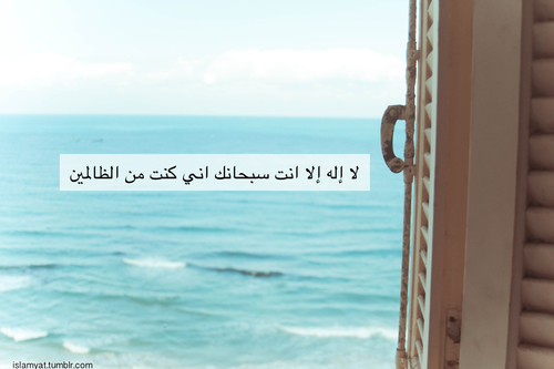 لجدي  رحمه الله