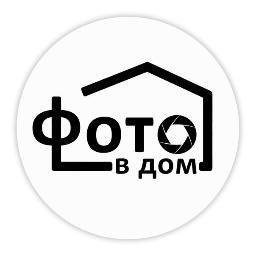 fotovdom's profile picture. Заказ печати фотографий через интернет с доставкой по городу Гомелю
