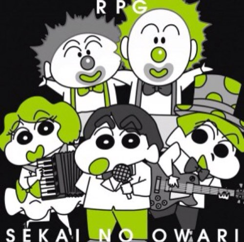 bantai420's profile picture. SEKAI NO OWARI  UVERworld RADWIMPS   がすきです。