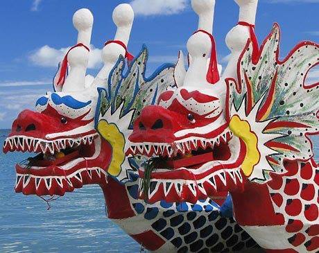 Dragon Boat Festival will feature: competitive races, international teams and family FUN! Last Saturday in July!