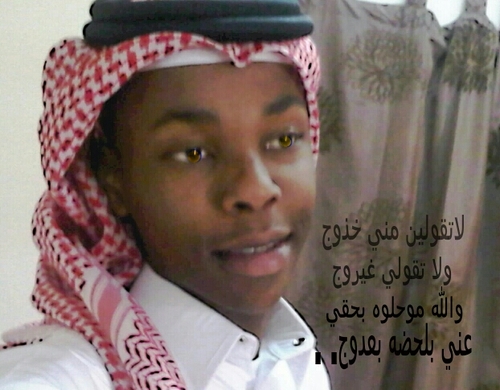 ‏‏اسمر ...21..