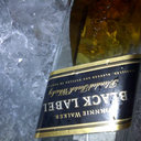 Antonio love - @directrorbb - Twitter