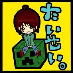 むか〜しむかしゲームをチョロっとしてました。2022/2/10~ 一旦浮上