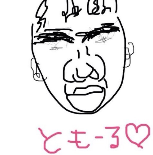 ゆみーること中野優美をこよなく愛してるともーること相川智と申します。僕は優美と出会えて人生が変わったと言っても過言ではないかな。とりあえずよろ