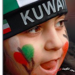 serfku1's profile picture. 