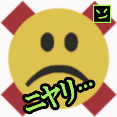 めんたろのプロフィール写真