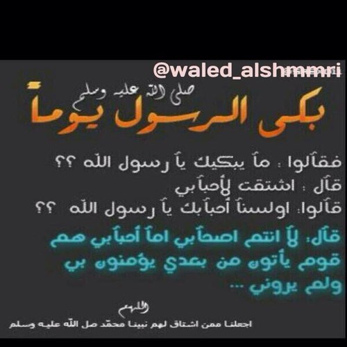 تابعني اتابعك