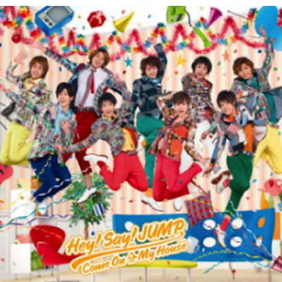 I Hey Say Jump Tobikkogie Twitter